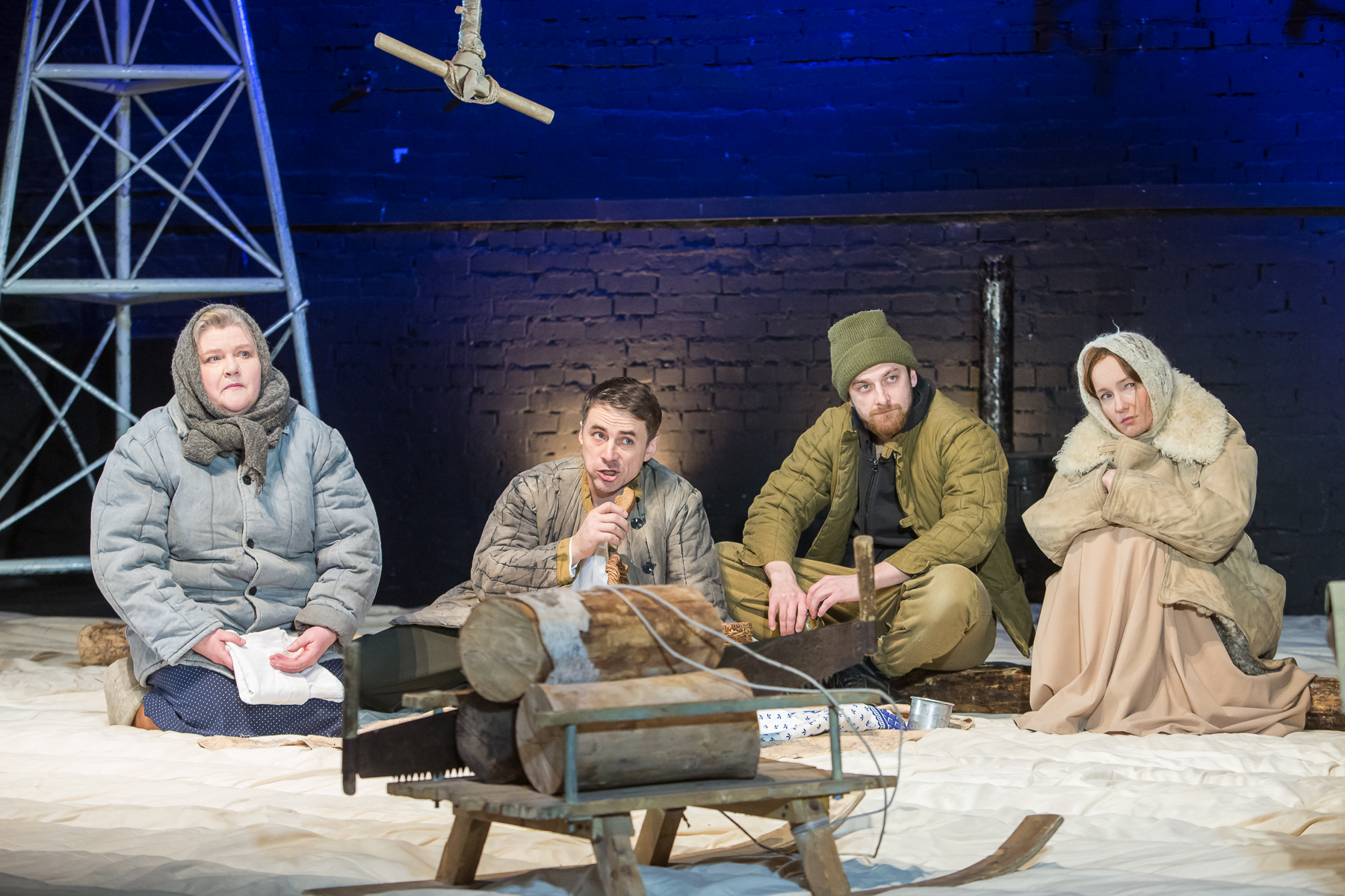 Прекрасное далеко