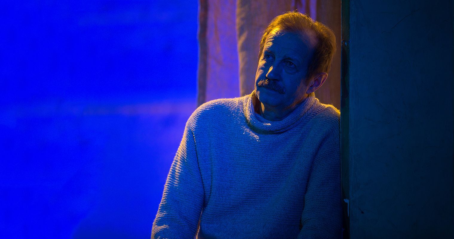 Прекрасное далеко