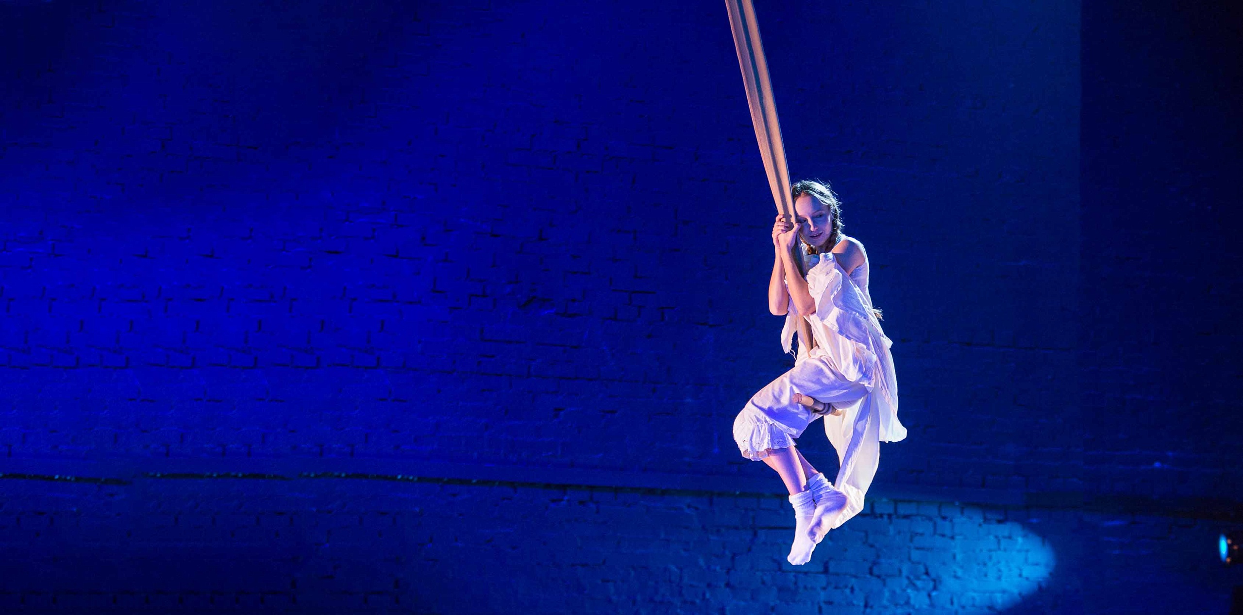 Прекрасное далеко