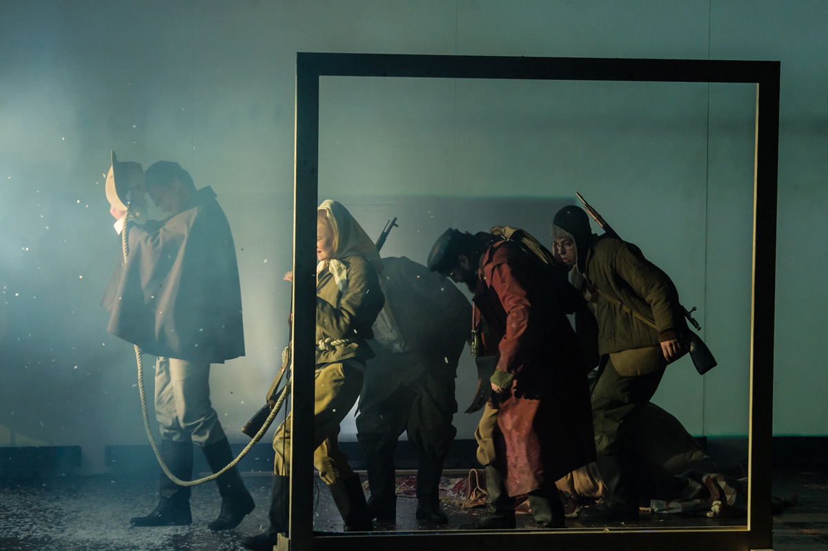 Сорок первый