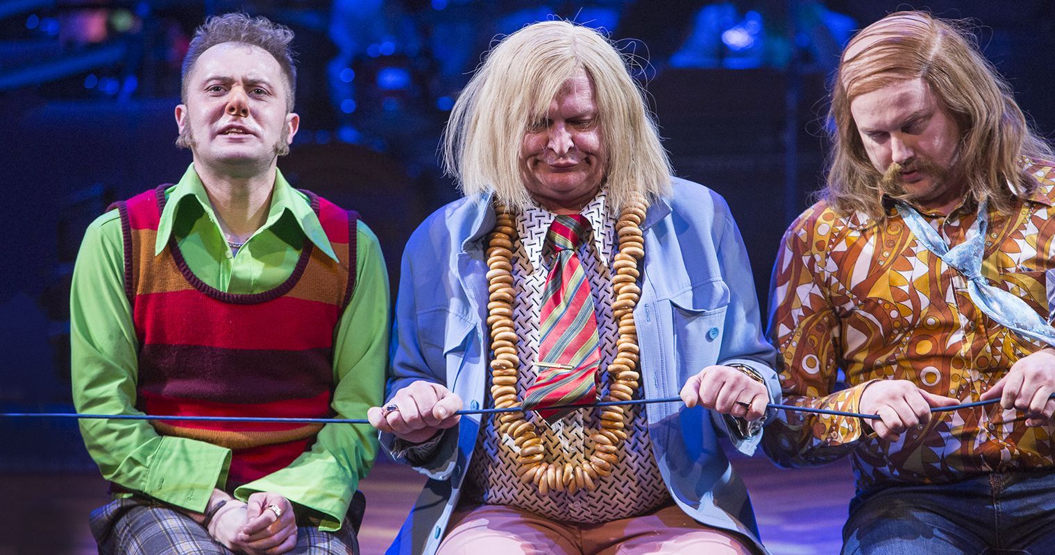 Энергичные люди