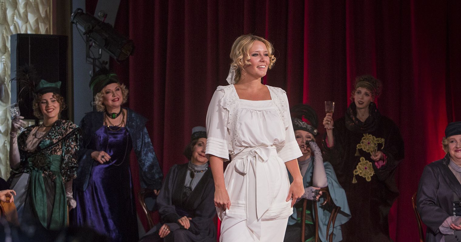 Серебряное зеркало