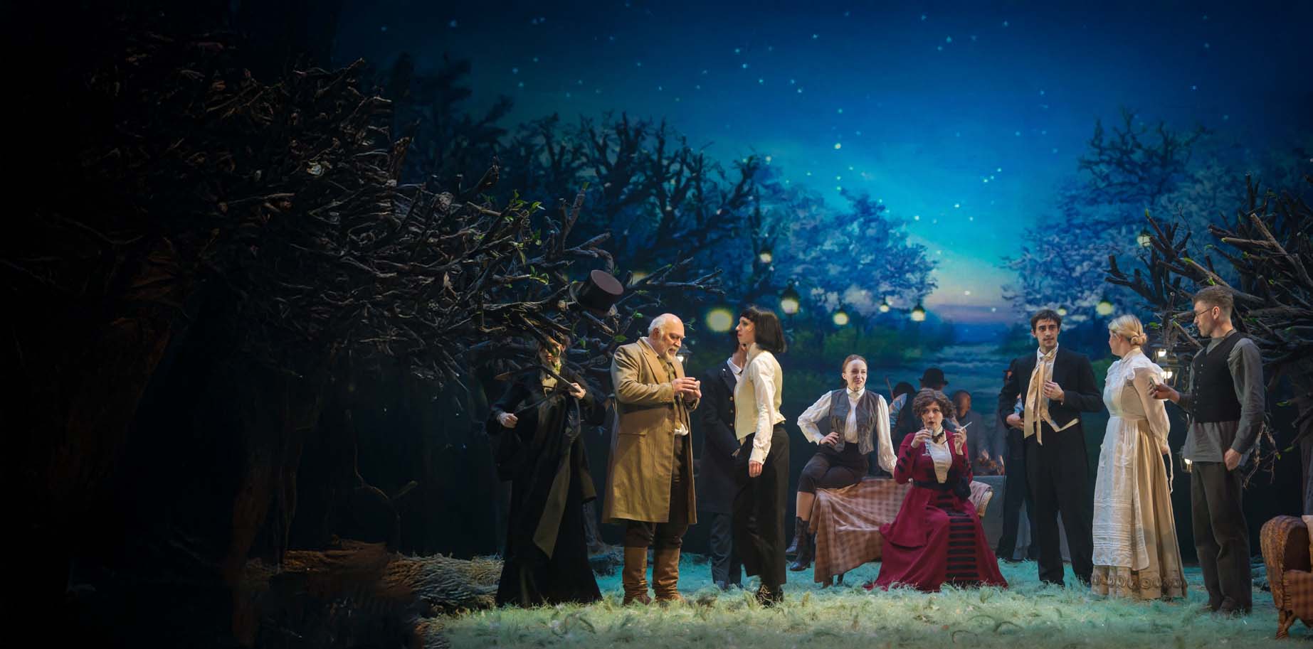 Вишневый сад