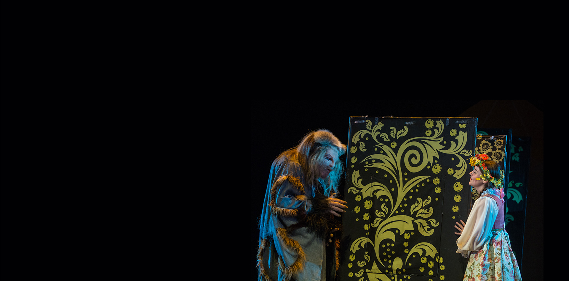 Аленький цветочек 