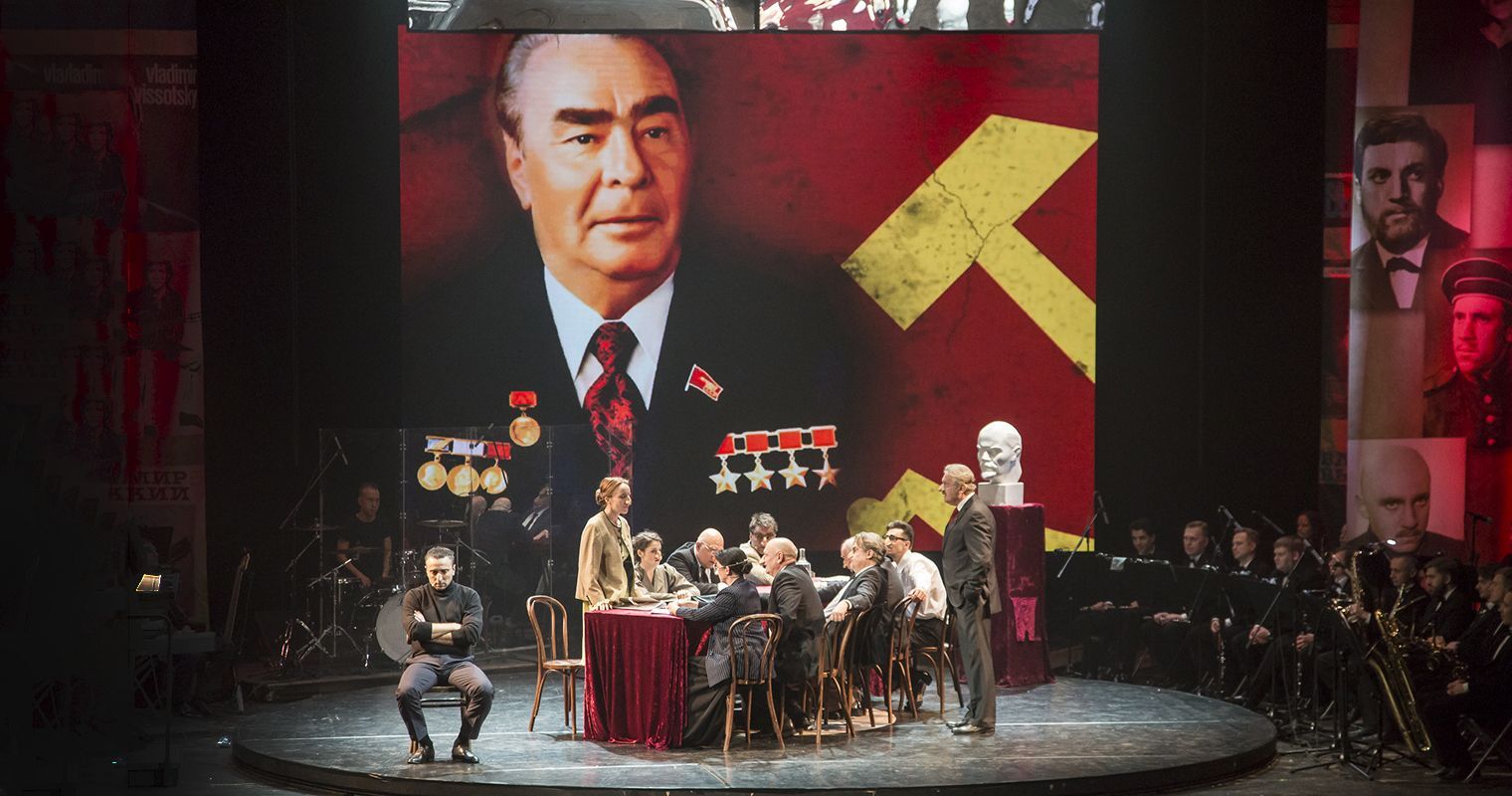 Высоцкий. Рождение легенды