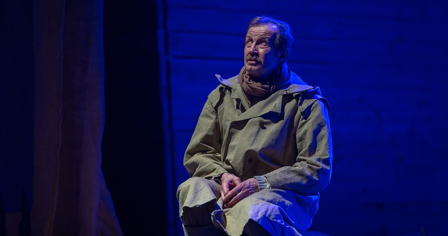 Прекрасное далеко