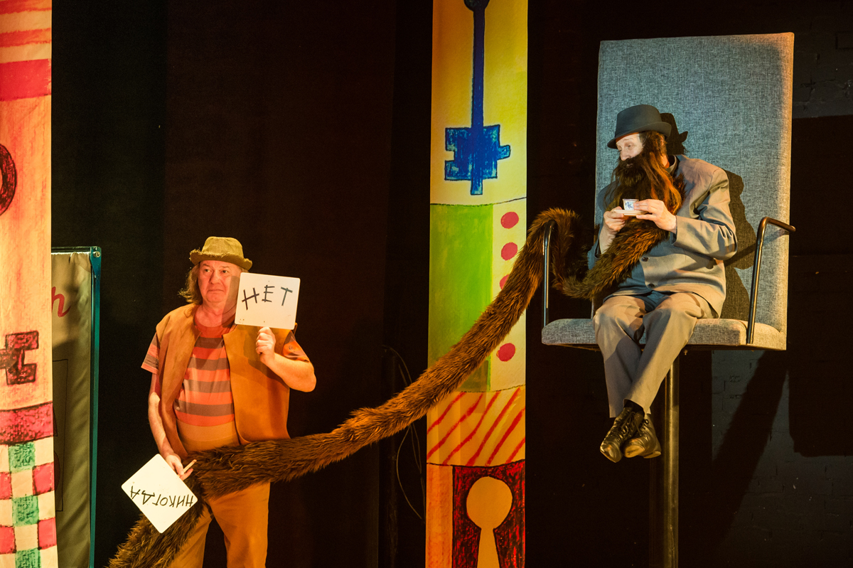 Золотой ключик