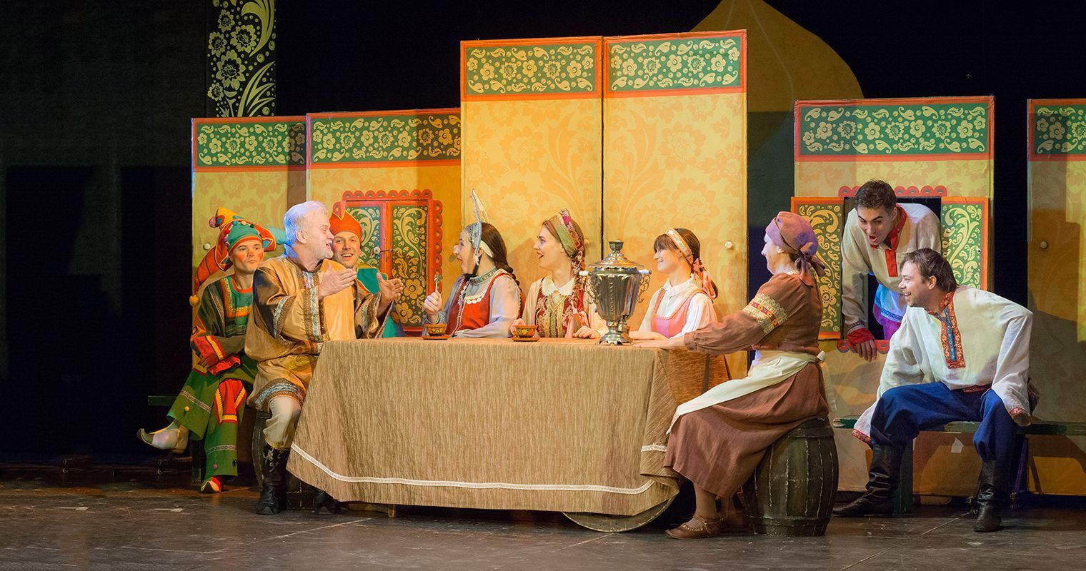 Аленький цветочек 