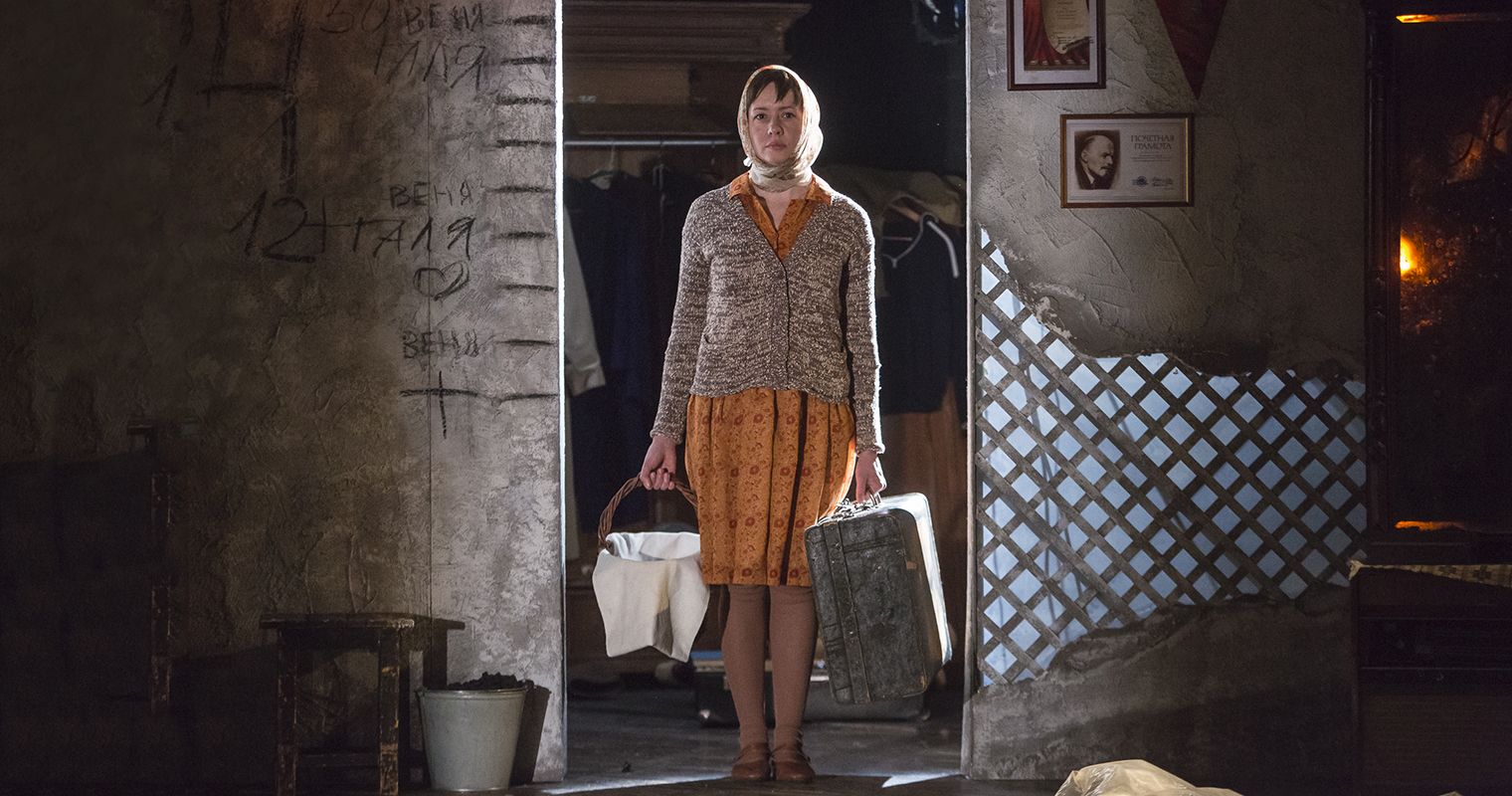 Бесконечный апрель