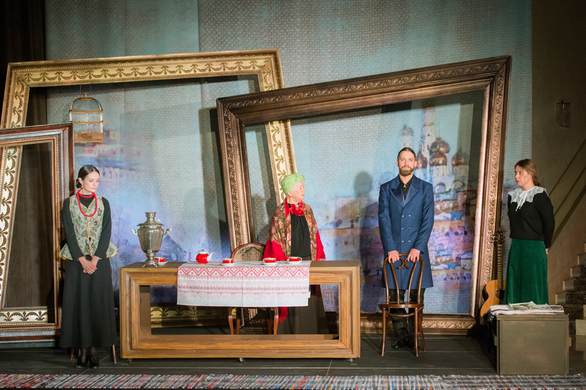 Семейная картина