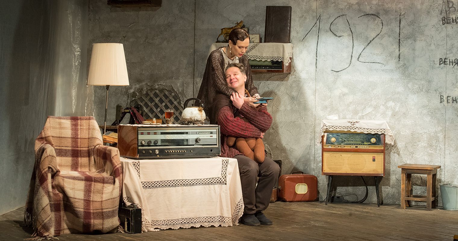 Бесконечный апрель