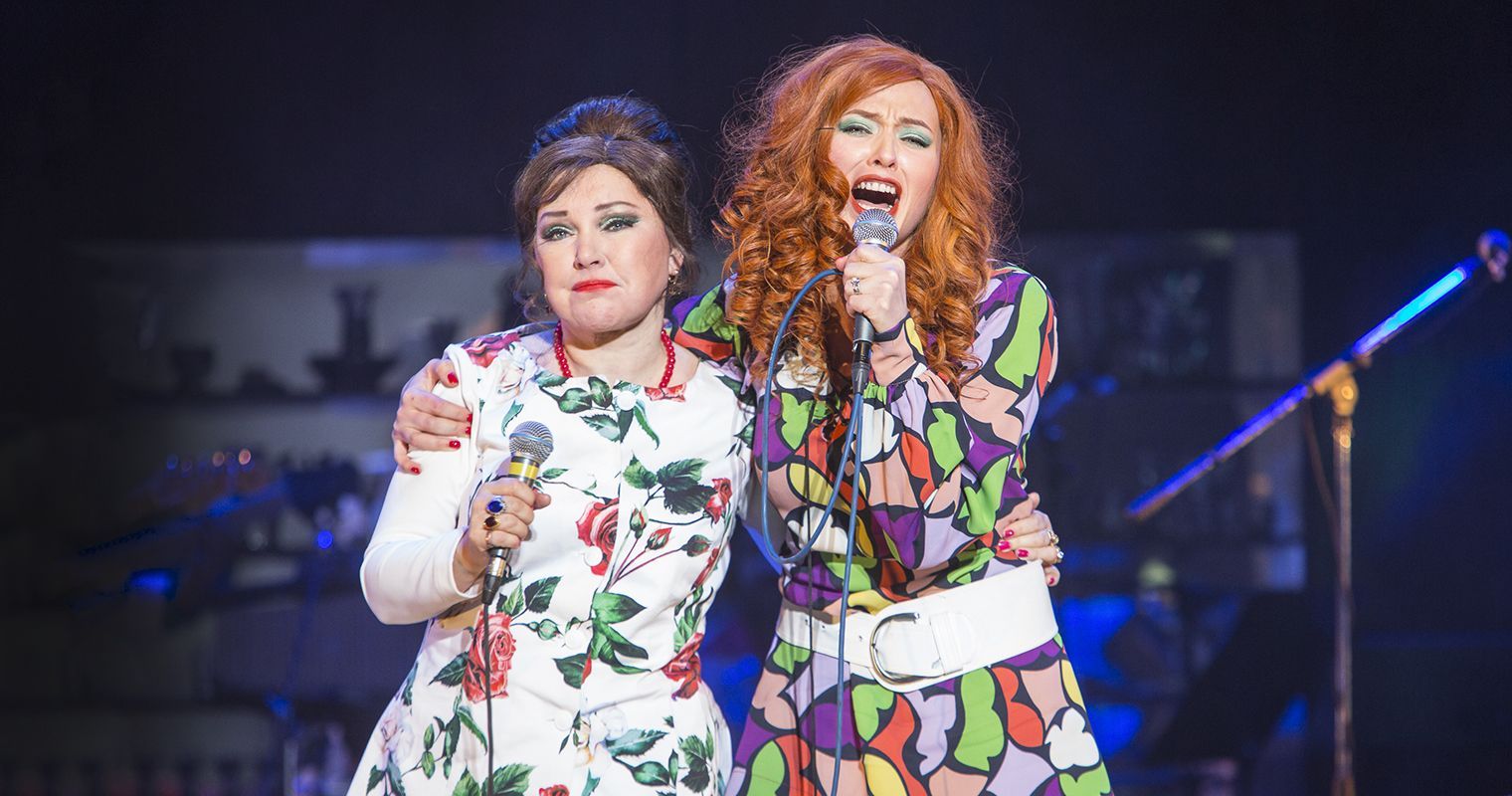 Энергичные люди