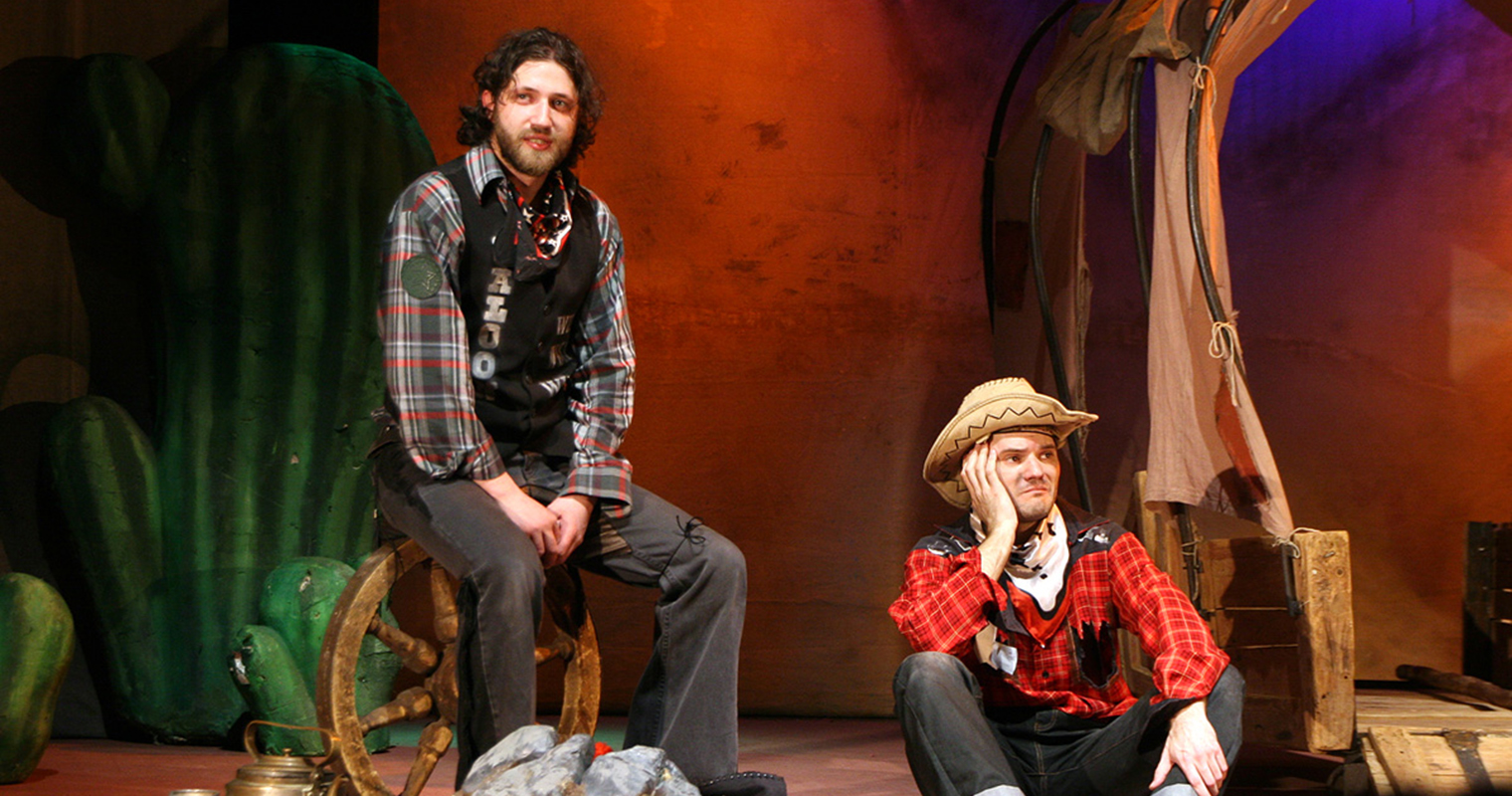 Вождь краснокожих