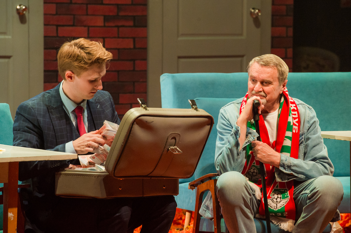 Женитьба. Почти по Гоголю