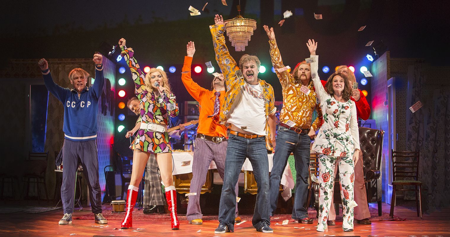 Энергичные люди