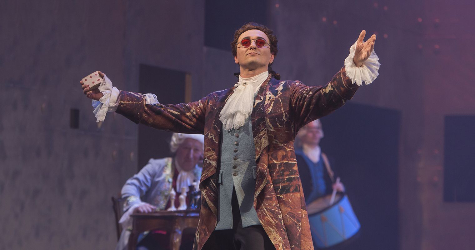 Казанова. Ars Vivendi