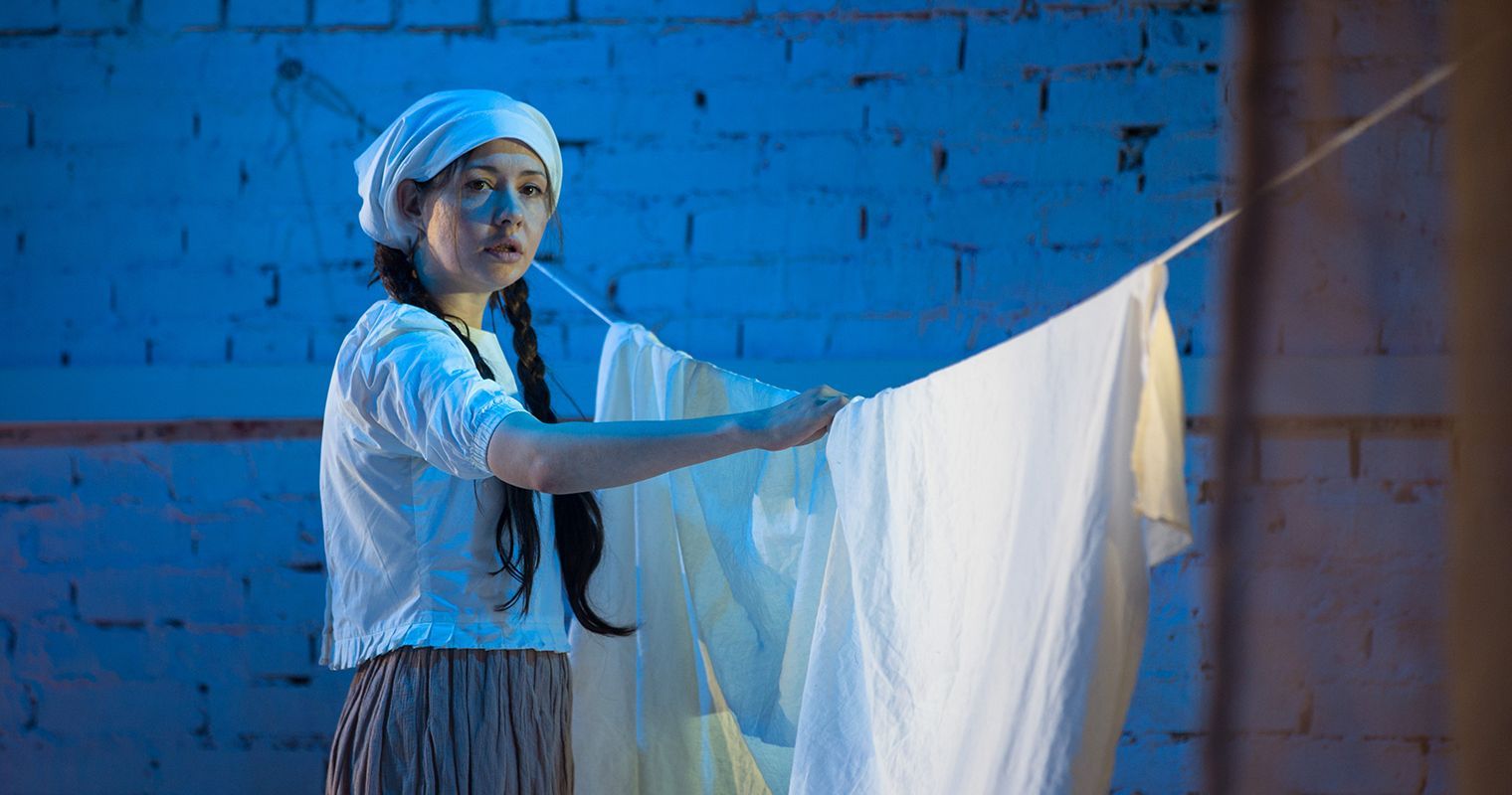 Прекрасное далеко