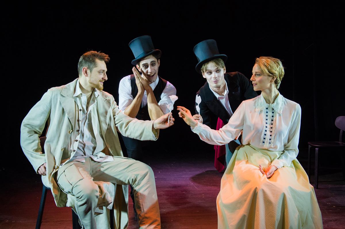 Дама с собачкой