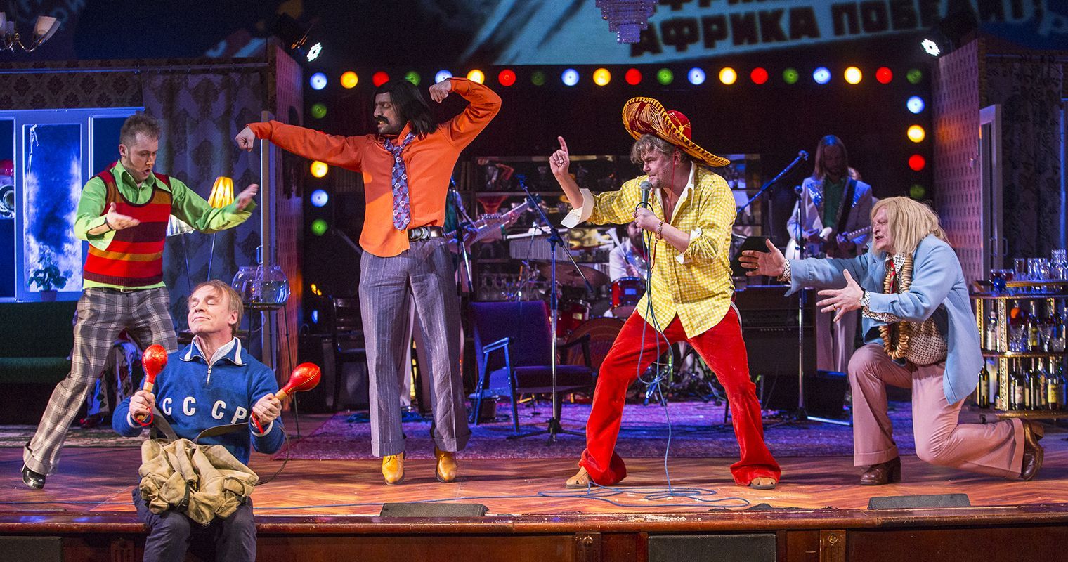 Энергичные люди