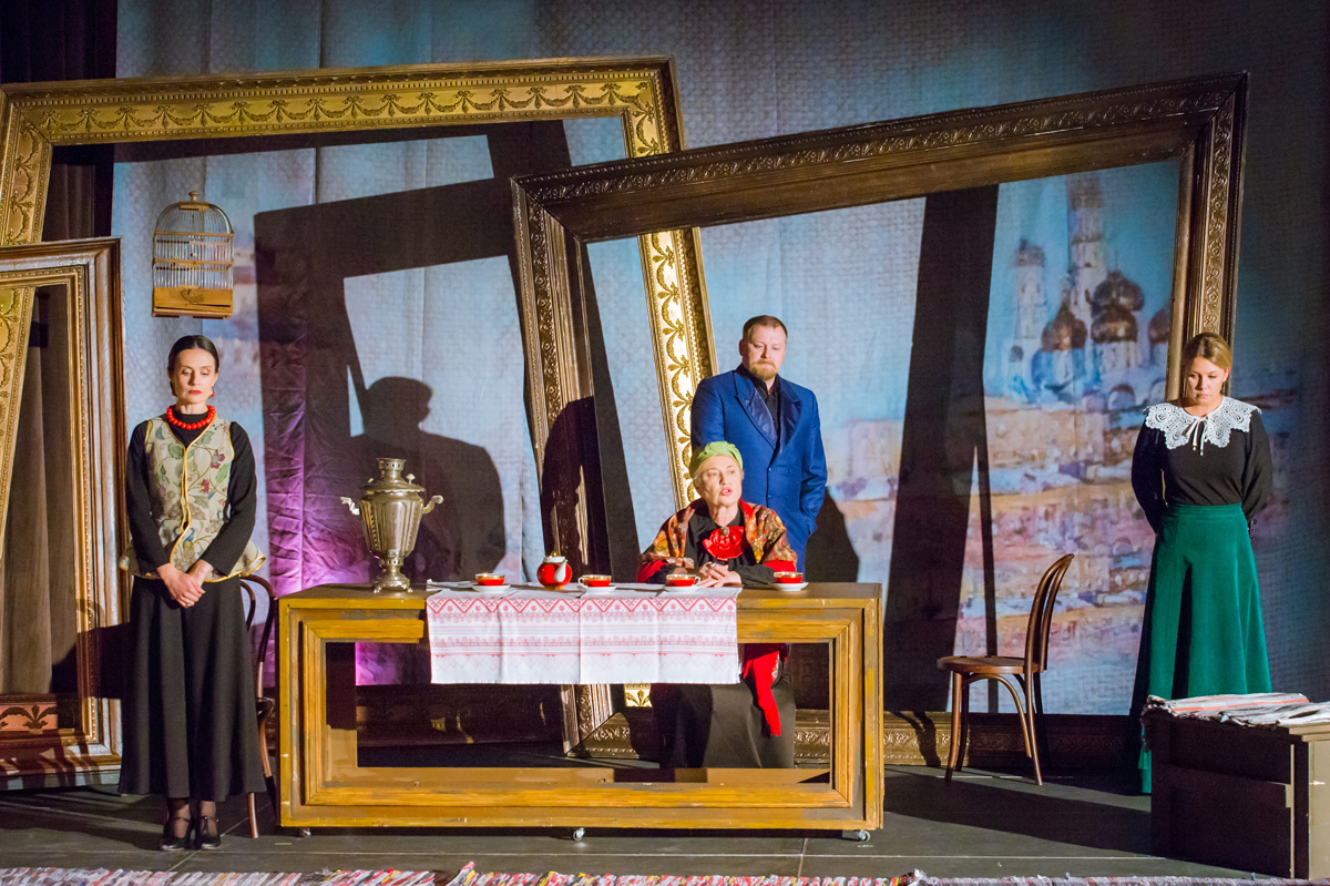 Семейная картина