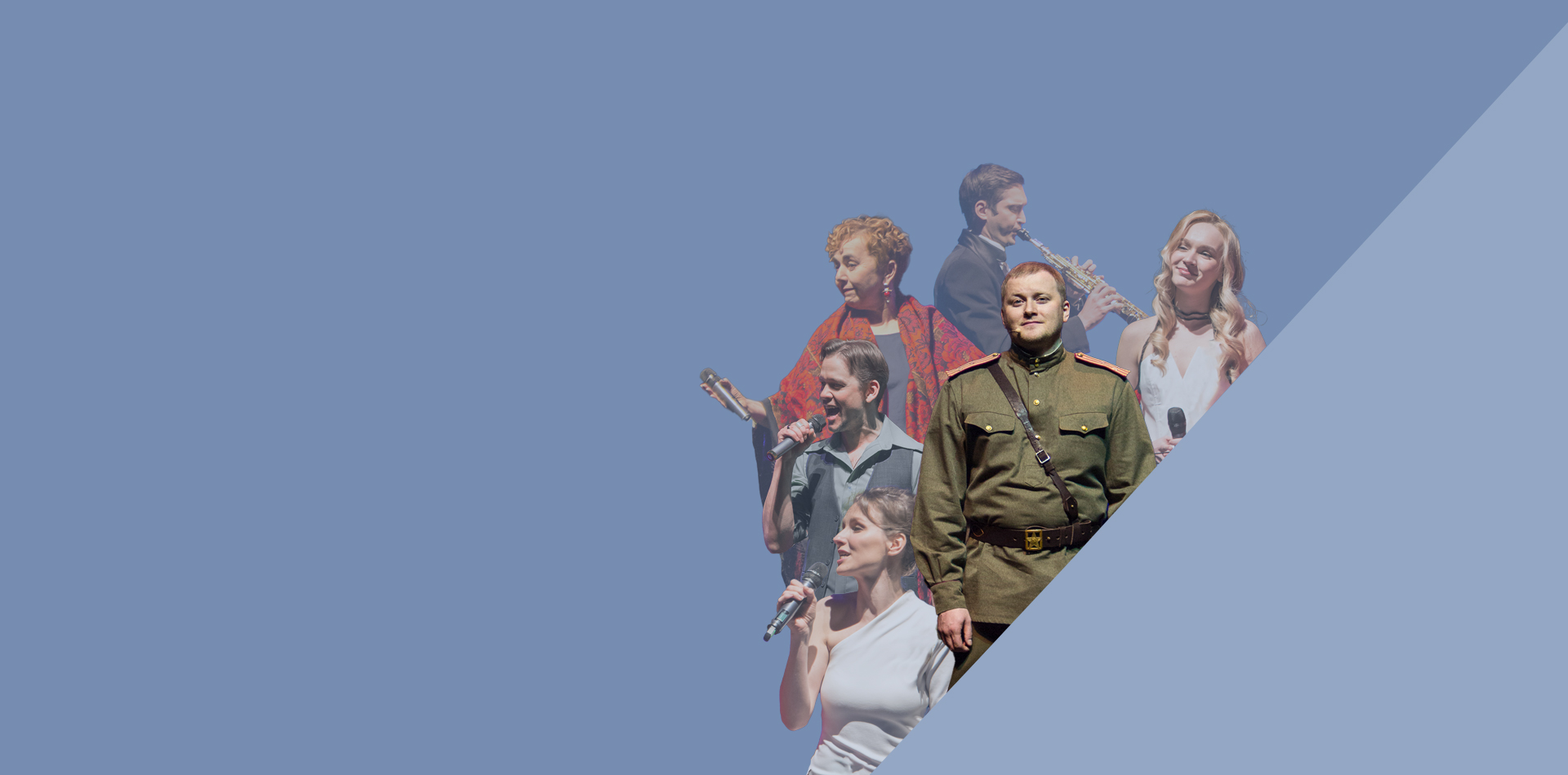 Эх, дороги...