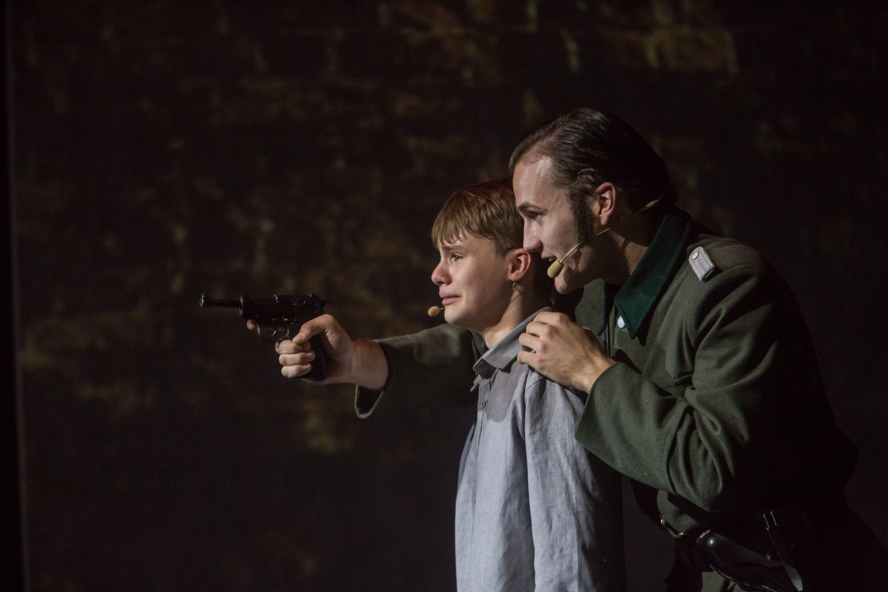 ТЫ У МЕНЯ ОДНА