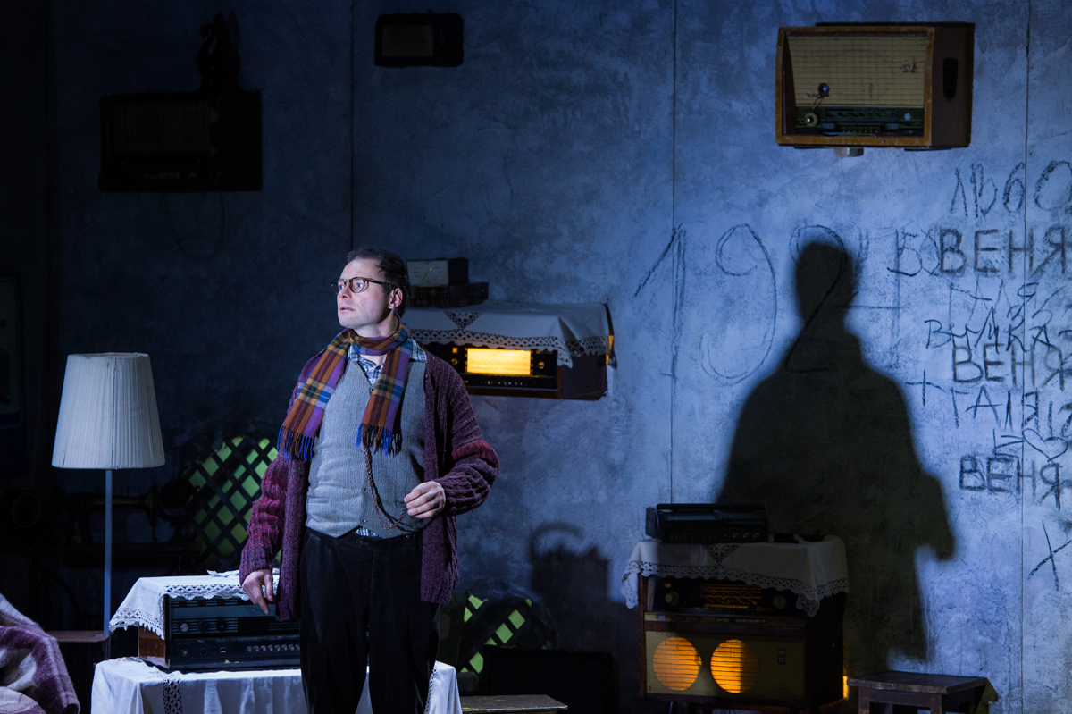 Бесконечный апрель