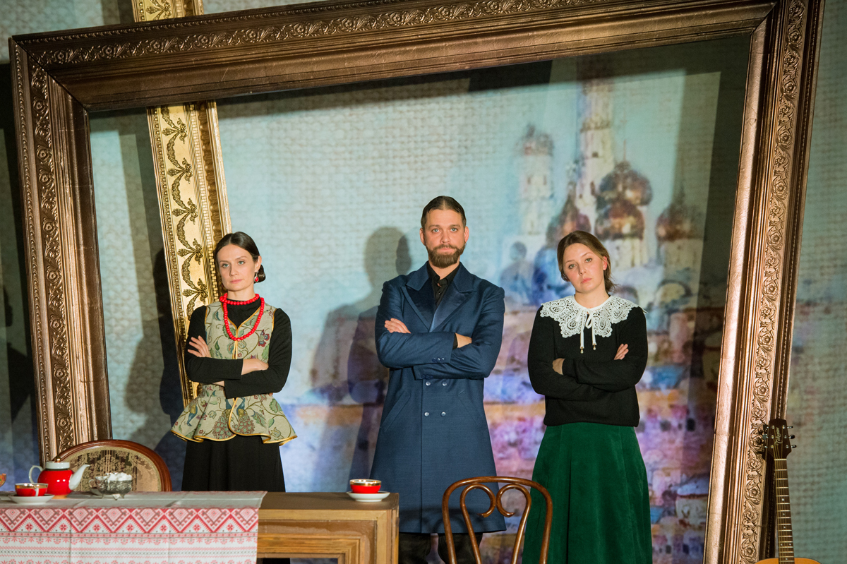 Семейная картина