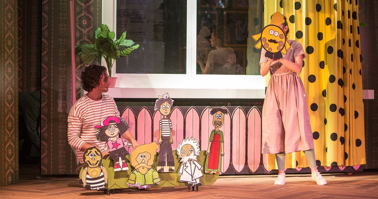 Путешествие Мармелана