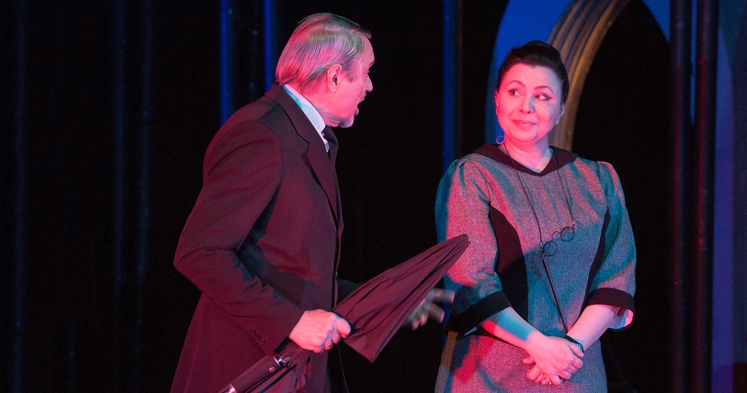 Кентервильское Привидение