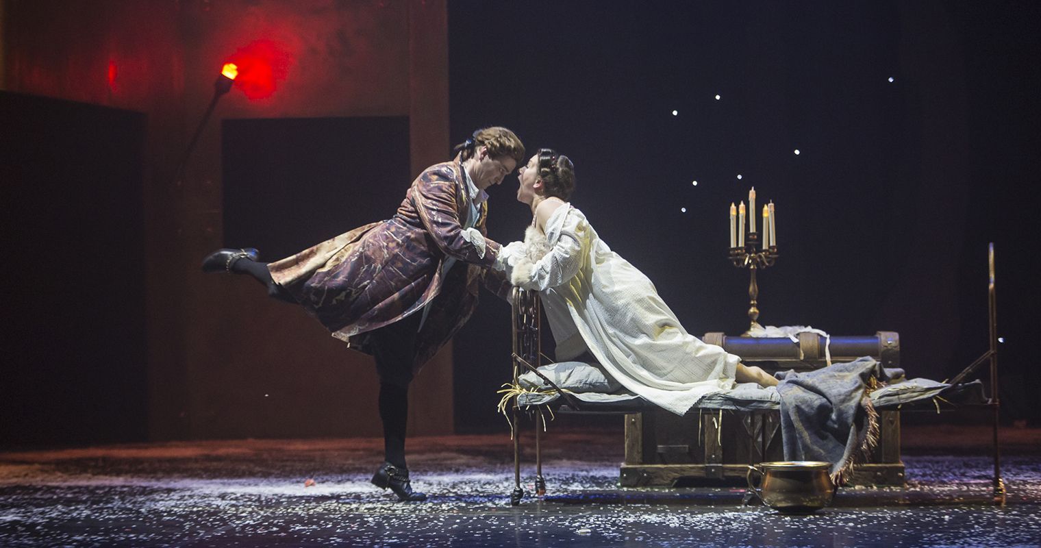 Казанова. Ars Vivendi