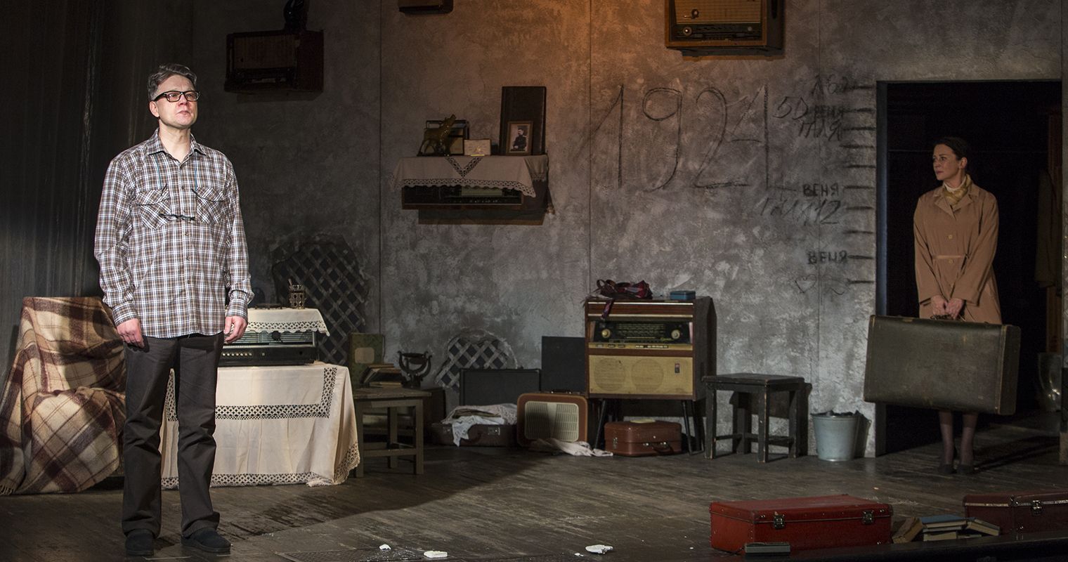 Бесконечный апрель