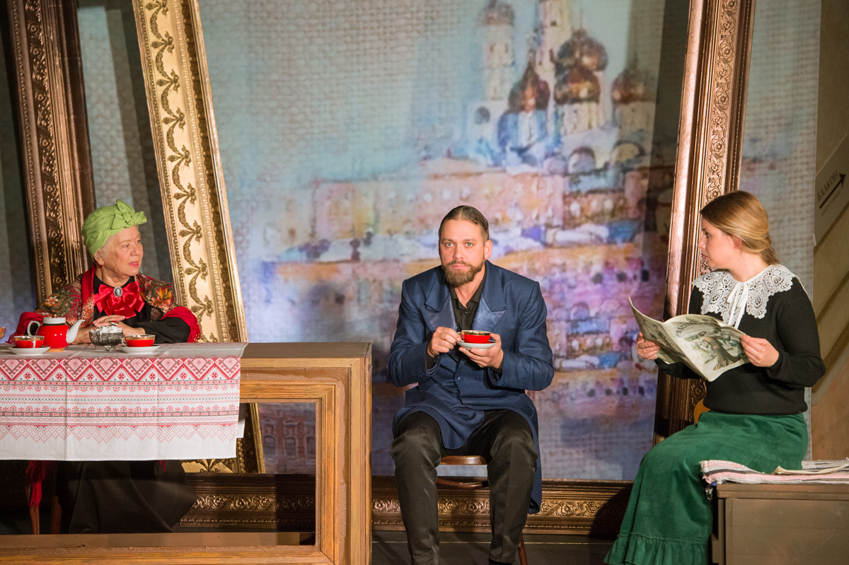 Семейная картина