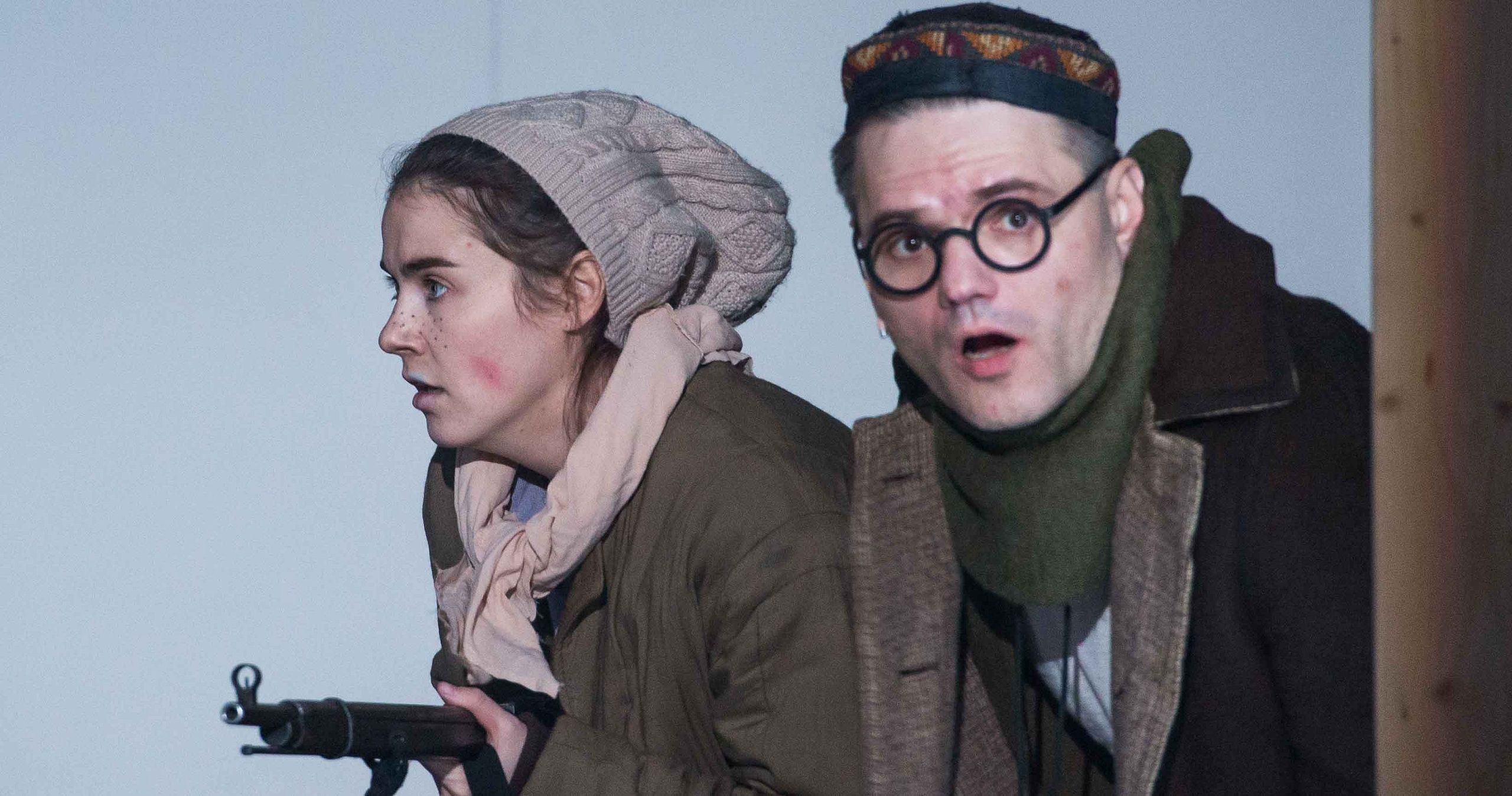 Сорок первый