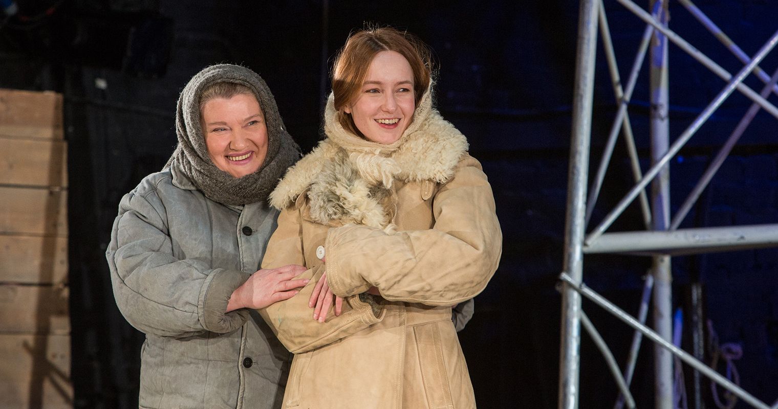 Прекрасное далеко