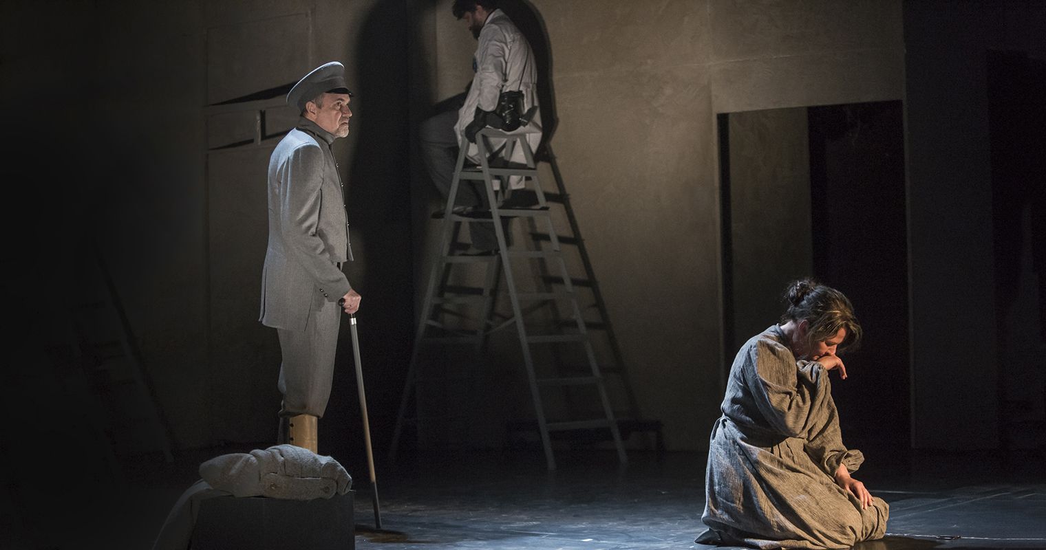 Сердце матери