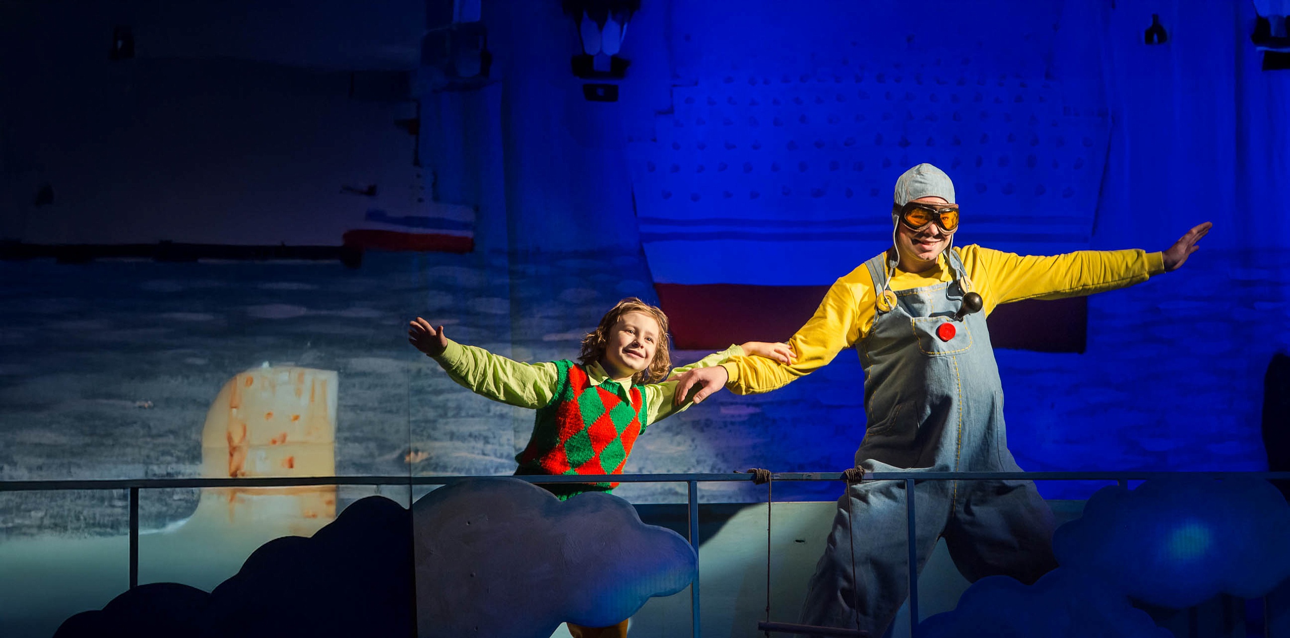 Малыш и Карлсон