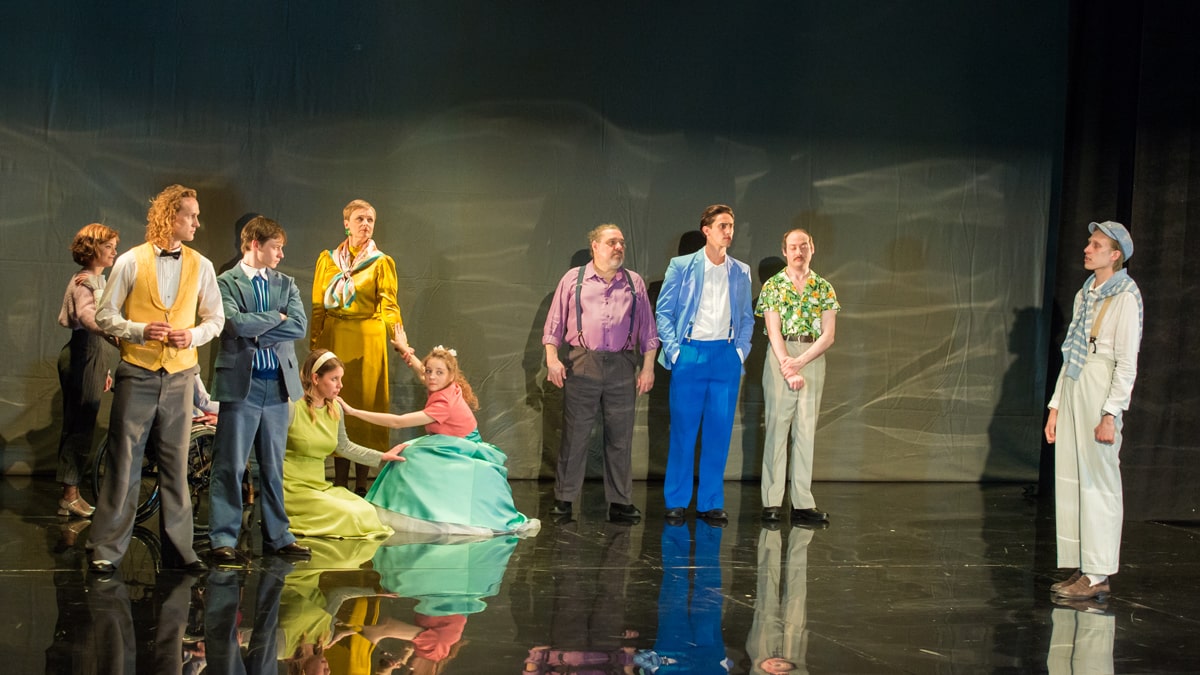 Голубое и зеленое