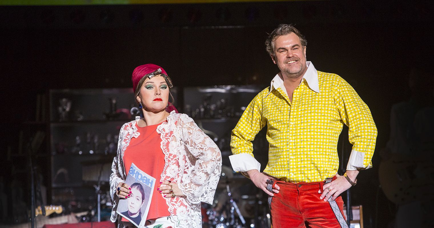 Энергичные люди