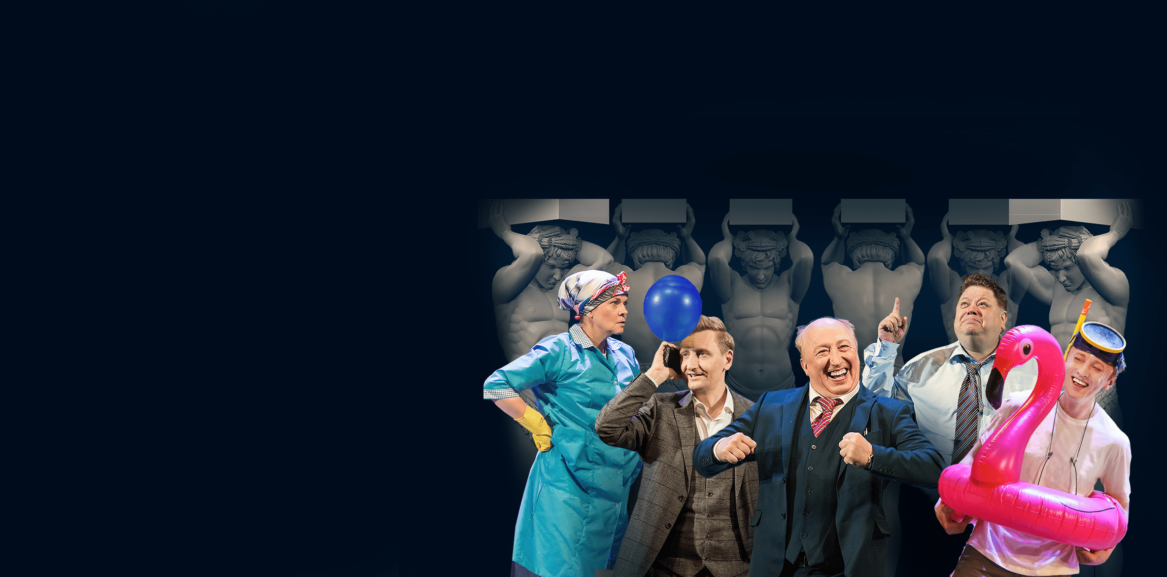 О чем плачут мужчины, или