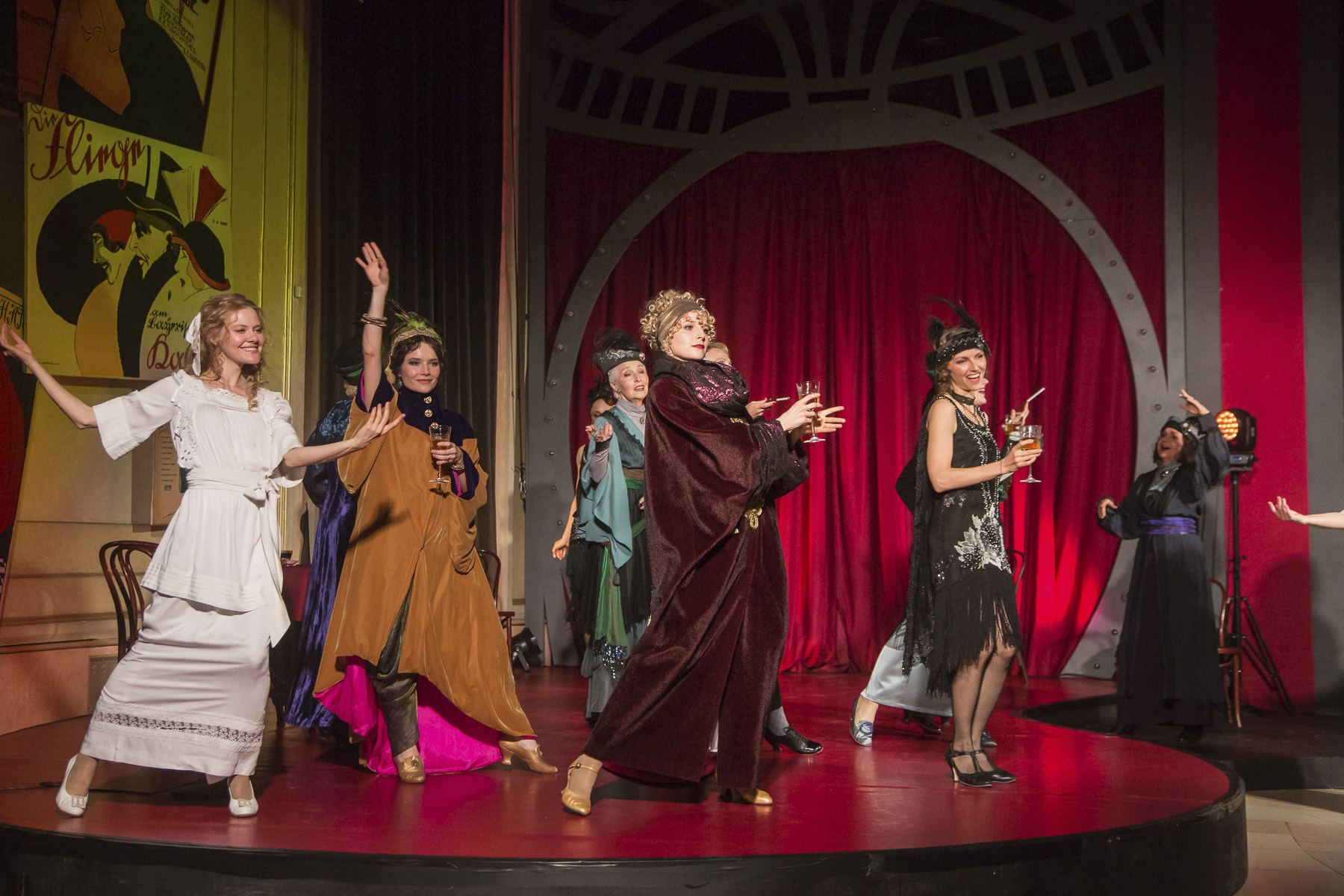 Серебряное зеркало