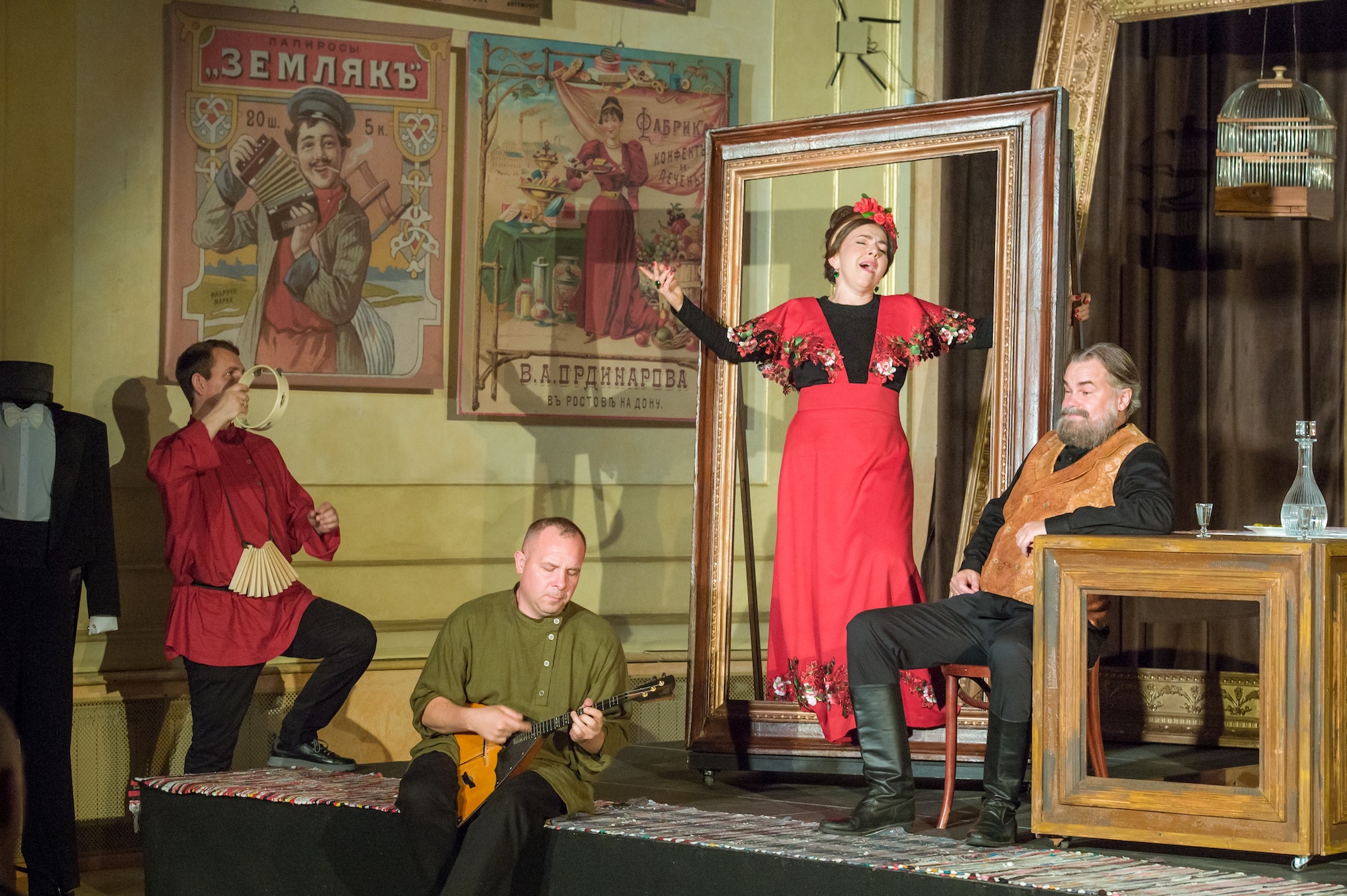 Семейная картина