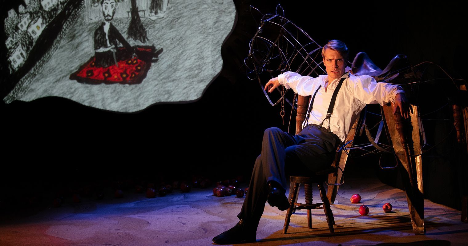 Мой Лермонтов