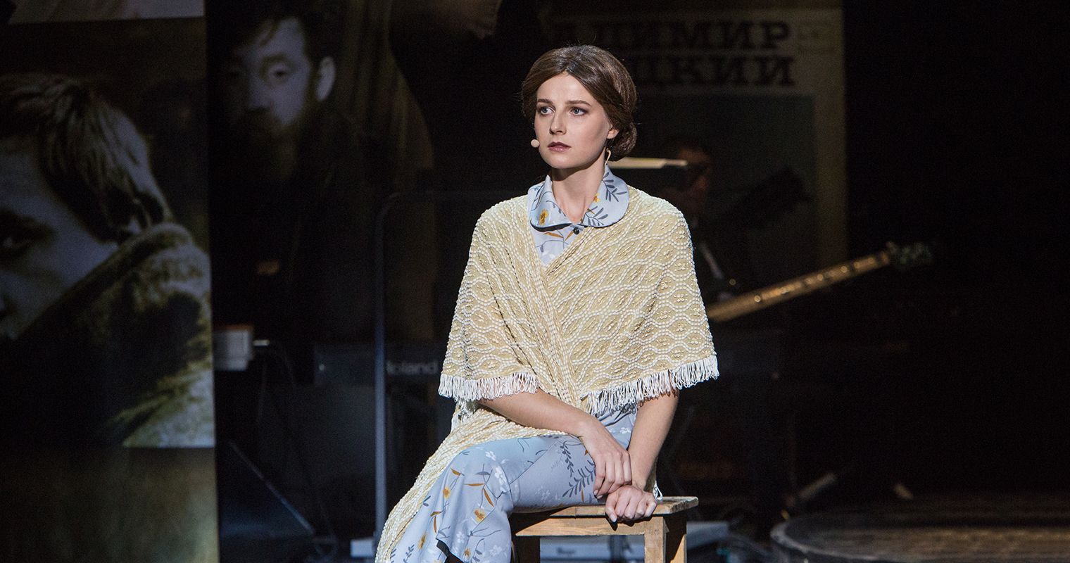 Высоцкий. Рождение легенды