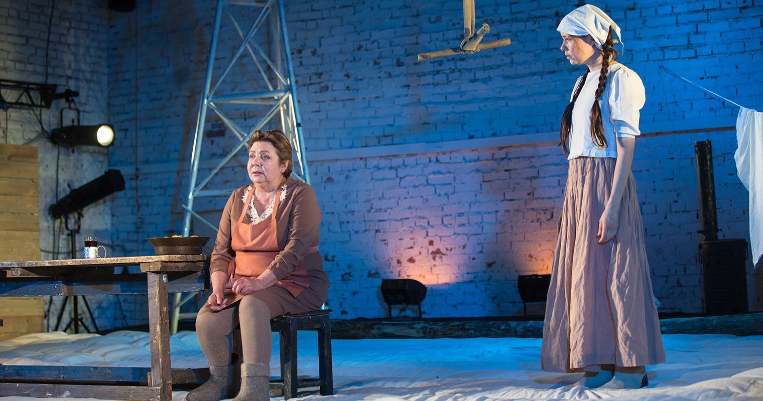 Прекрасное далеко