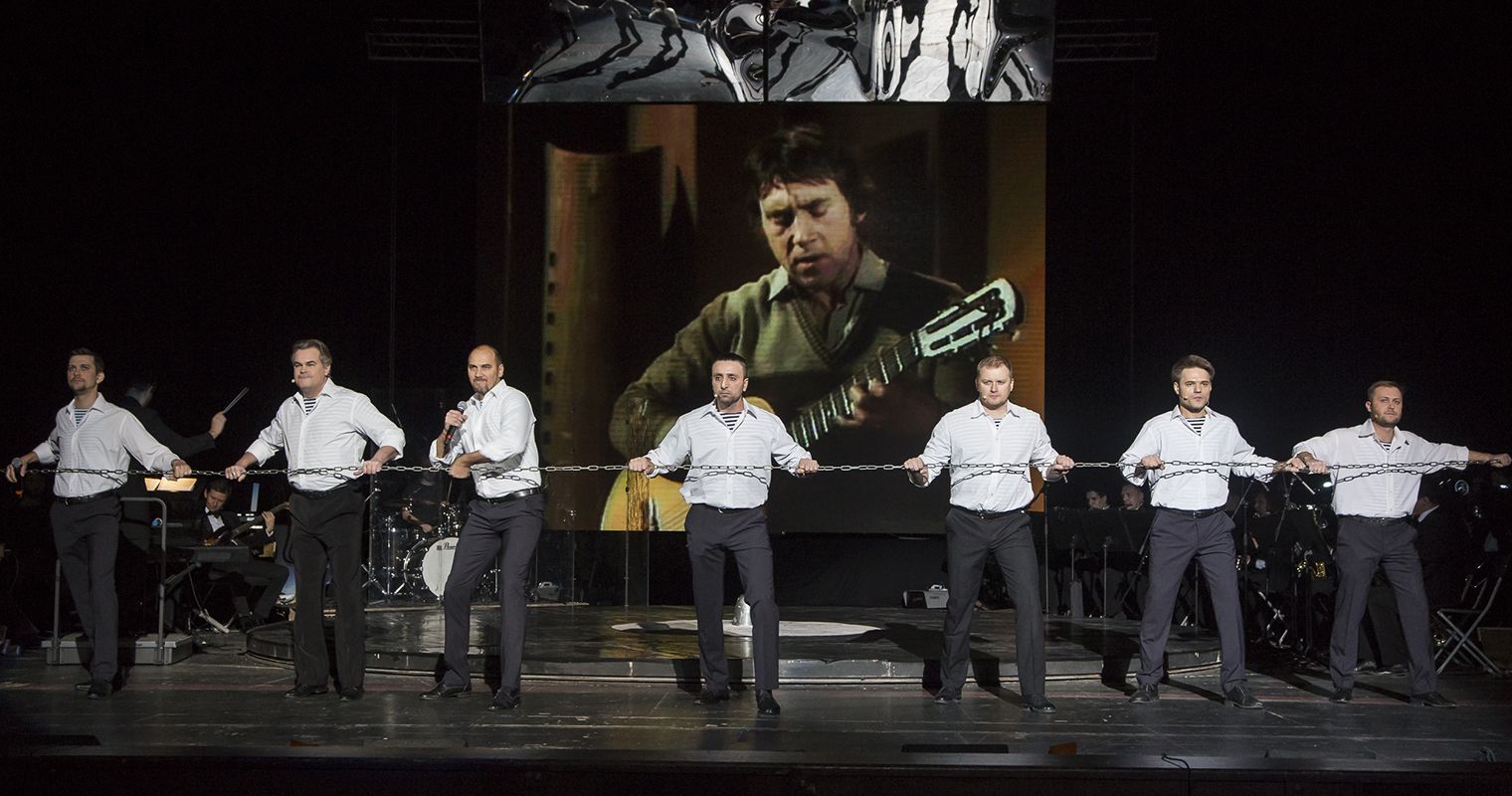 Высоцкий. Рождение легенды