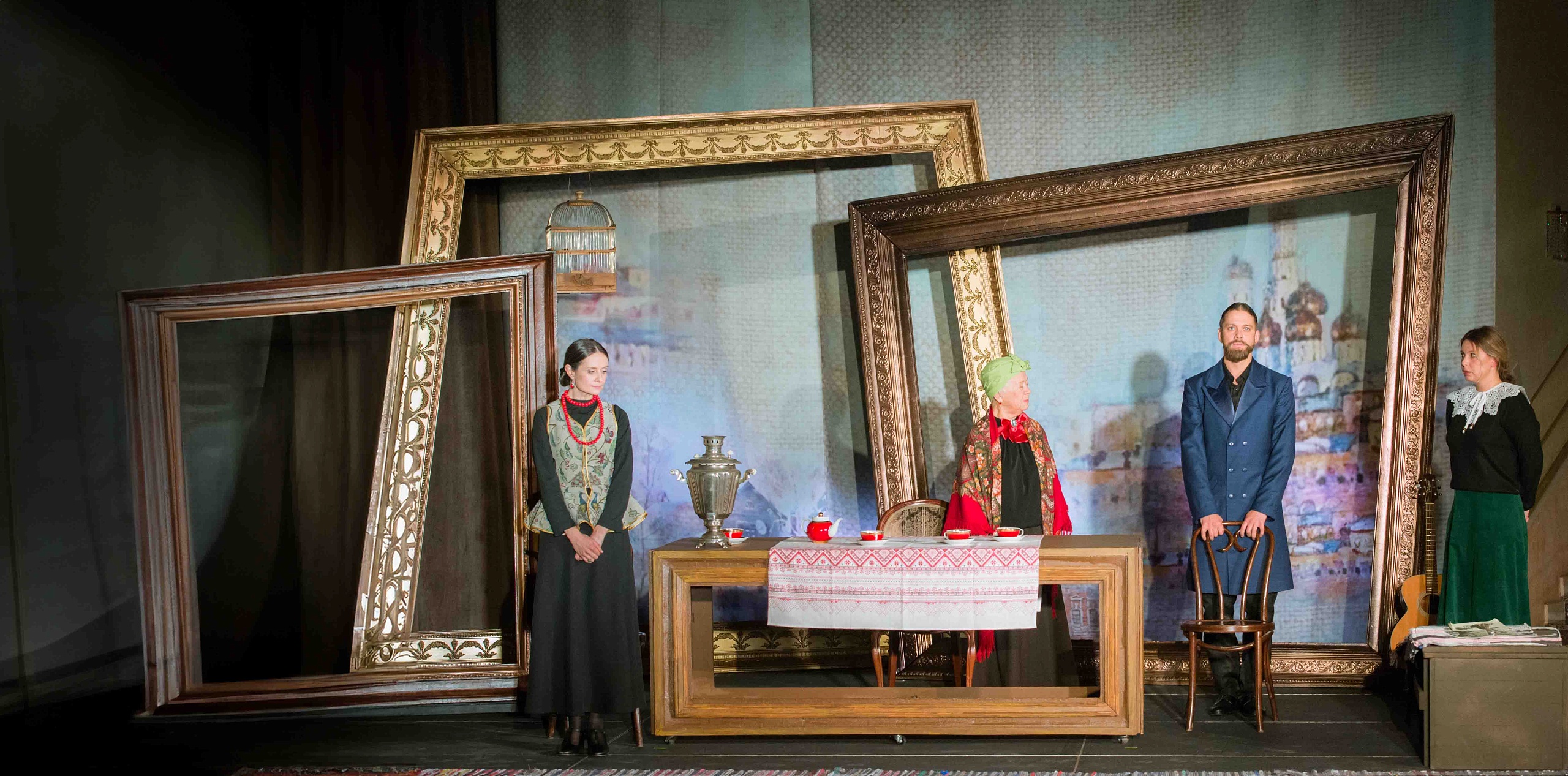 Семейная картина