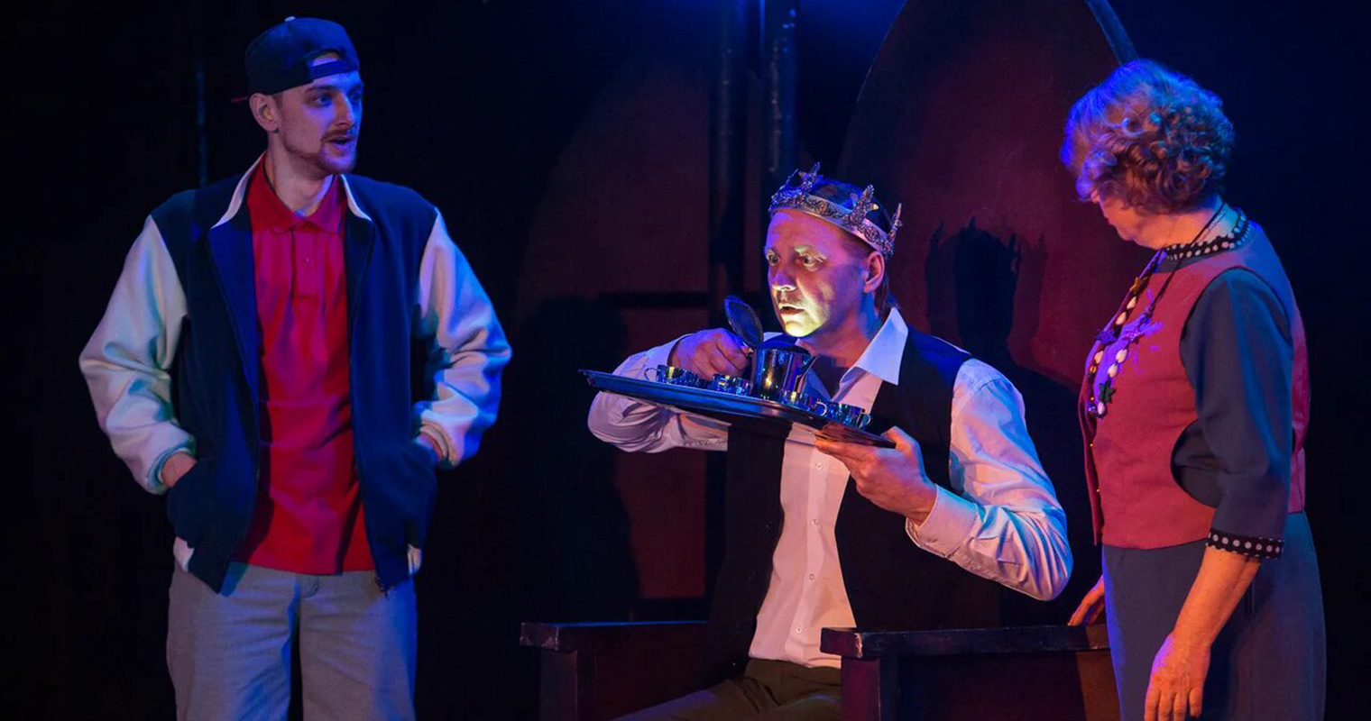 Кентервильское Привидение