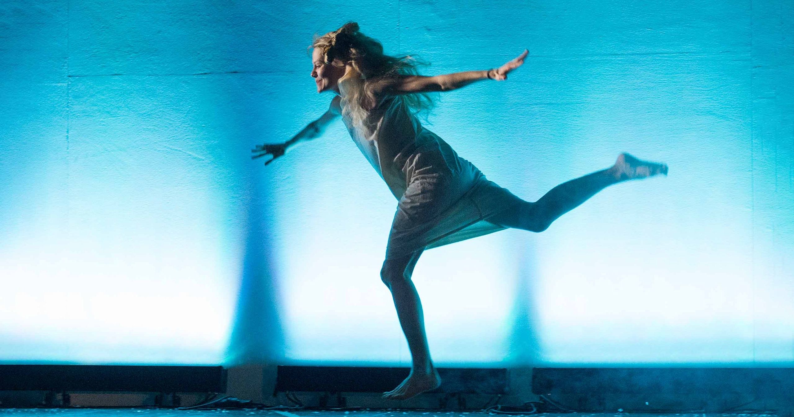 Сорок первый