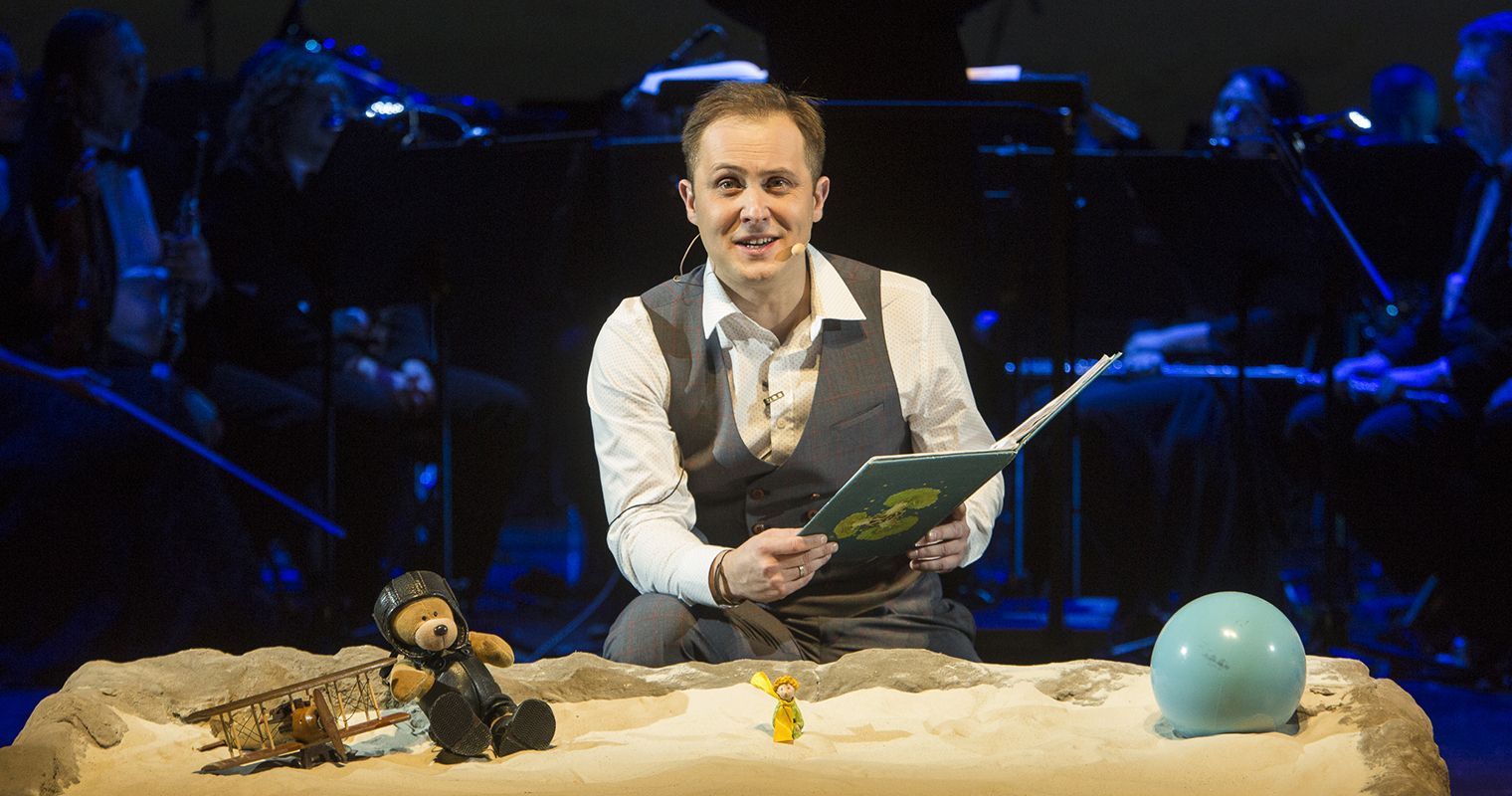 Маленький принц